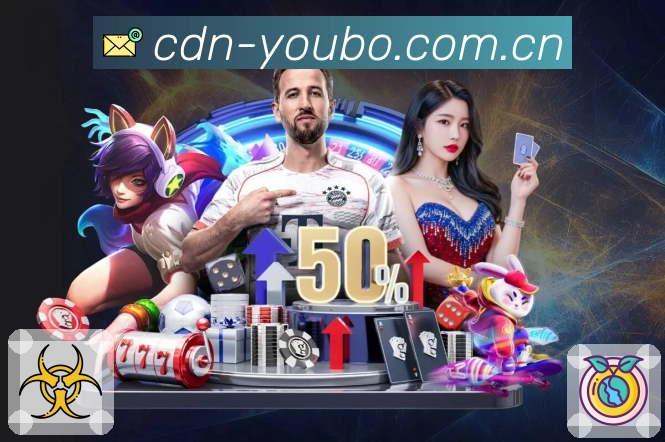 多媒体互动体验